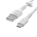 ca0d4ce576304551_belkin-usb-a-usb-c-silicone-2m-white